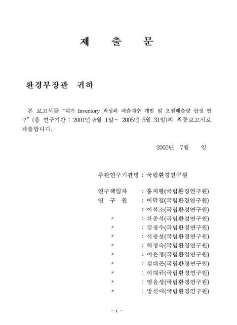 미리보기 이미지 2번째