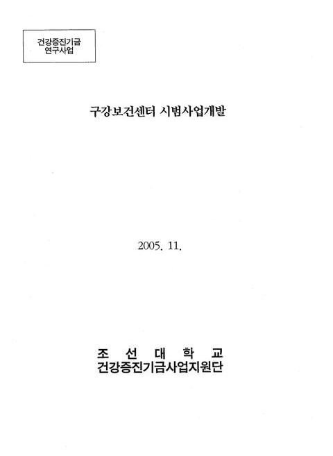미리보기 이미지 1번째