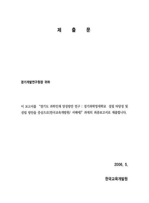 미리보기 이미지 2번째