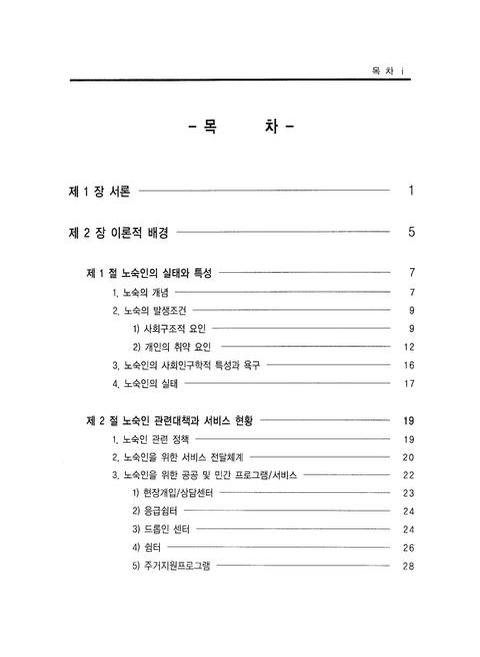 미리보기 이미지 3번째