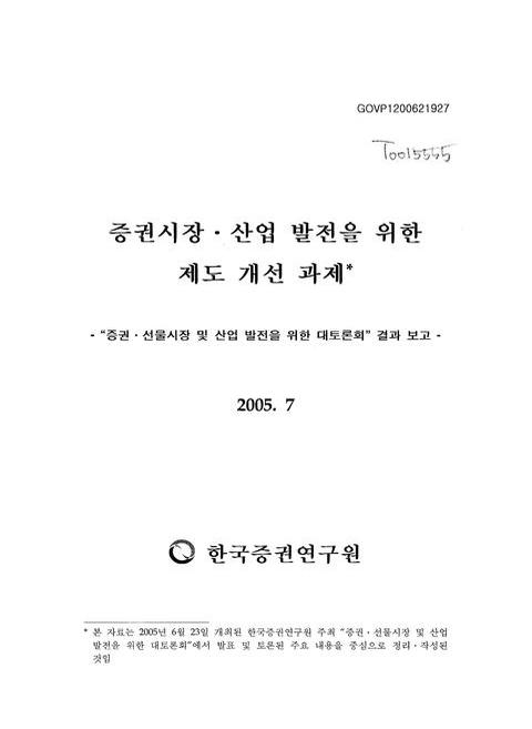 미리보기 이미지 1번째