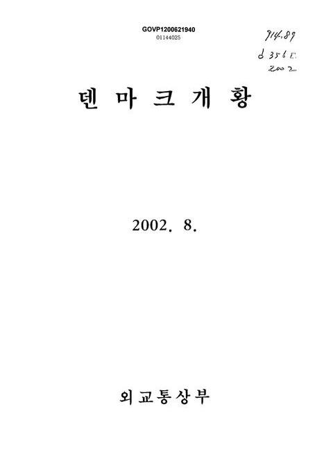 미리보기 이미지 1번째