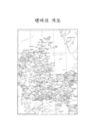 미리보기 이미지 3번째