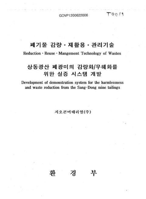 미리보기 이미지 1번째