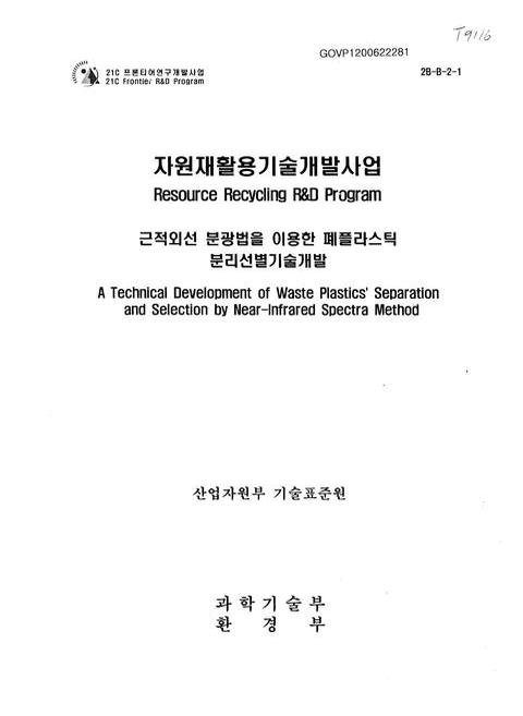 미리보기 이미지 1번째