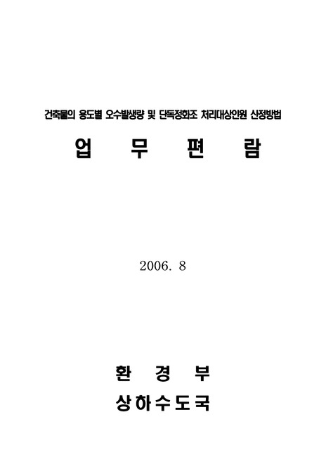 미리보기 이미지 1번째