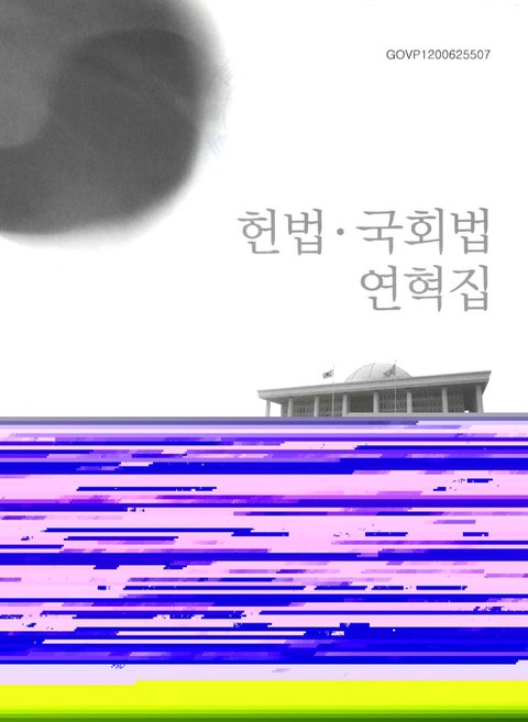 미리보기 이미지 1번째
