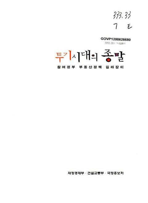 미리보기 이미지 1번째