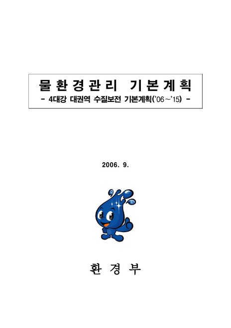 미리보기 이미지 1번째