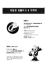 미리보기 이미지 1번째