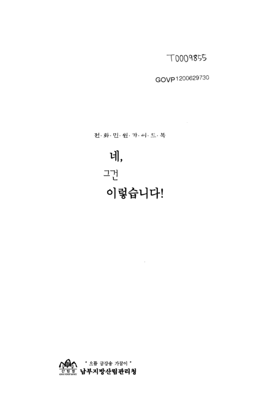 미리보기 이미지 1번째