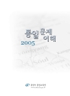 미리보기 이미지 1번째