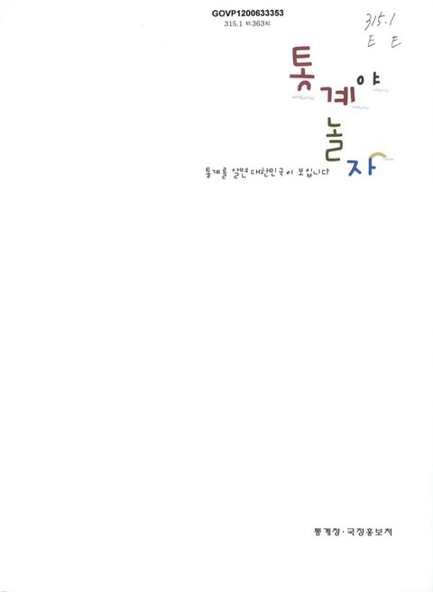 미리보기 이미지 1번째