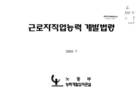 미리보기 이미지 1번째