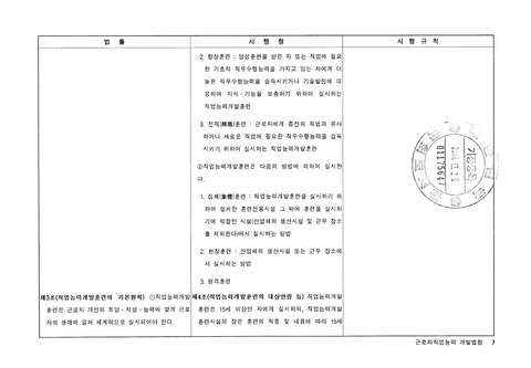 미리보기 이미지 4번째