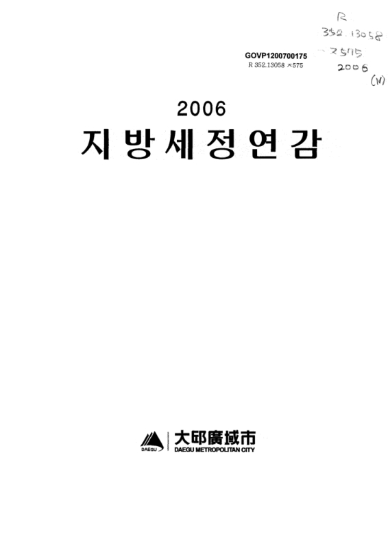 미리보기 이미지 1번째