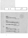 미리보기 이미지 3번째