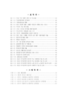 미리보기 이미지 4번째