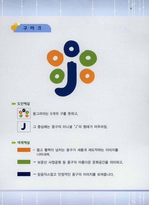 미리보기 이미지 3번째