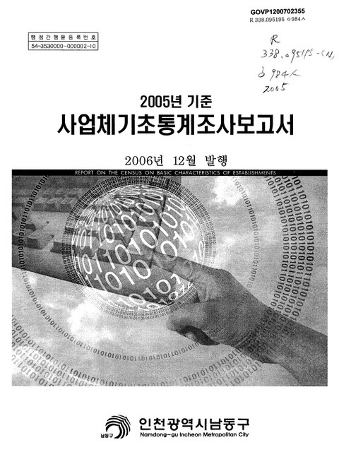미리보기 이미지 1번째