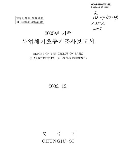 미리보기 이미지 1번째