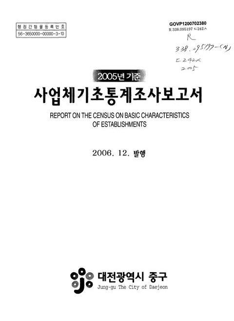 미리보기 이미지 1번째