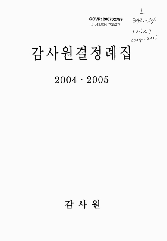 미리보기 이미지 1번째