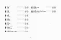 미리보기 이미지 3번째