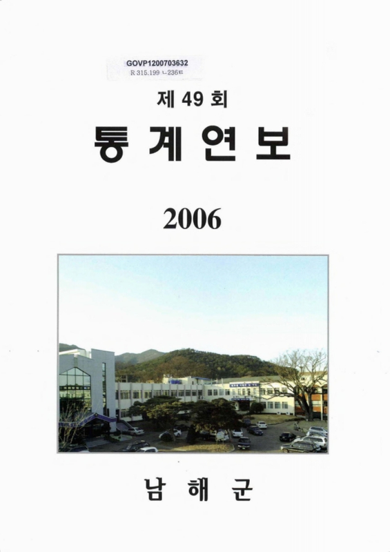 미리보기 이미지 1번째