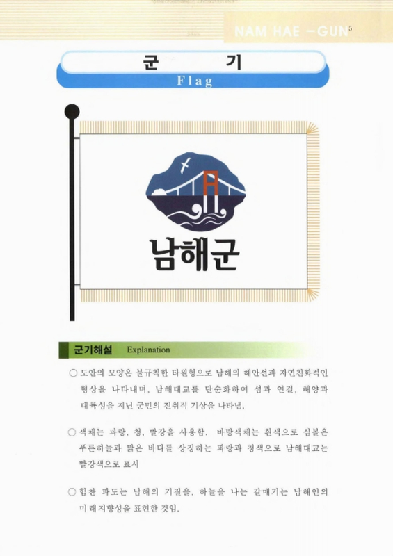 미리보기 이미지 5번째