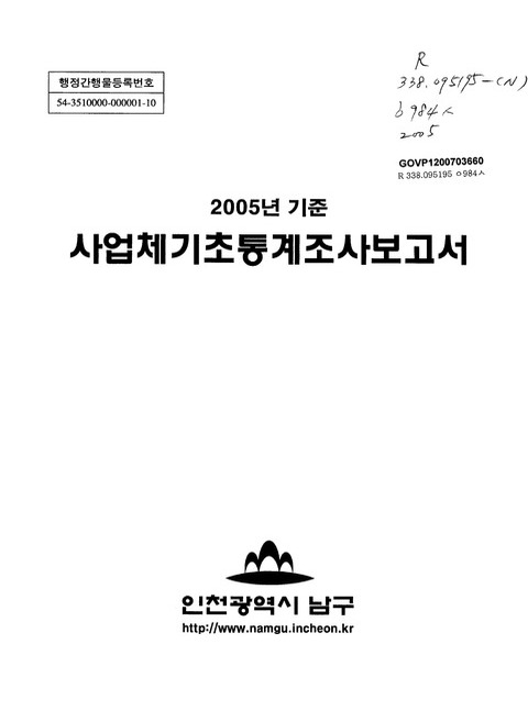 미리보기 이미지 1번째
