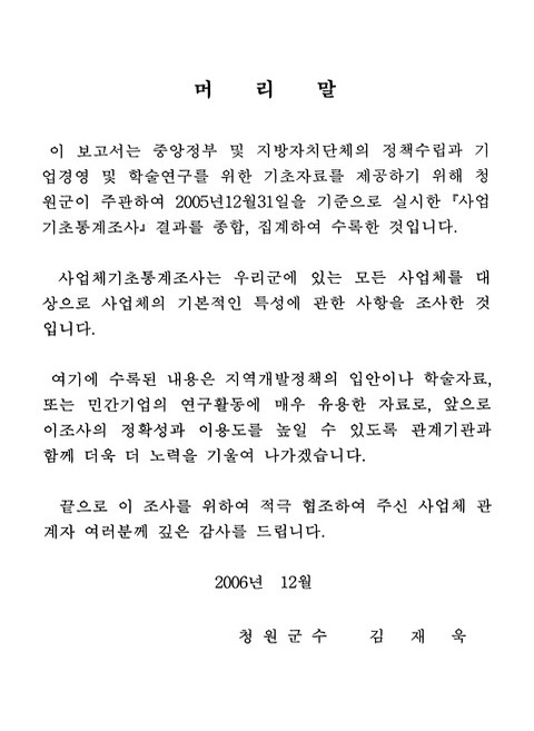 미리보기 이미지 3번째