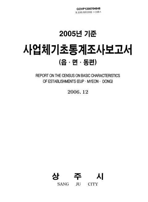 미리보기 이미지 1번째
