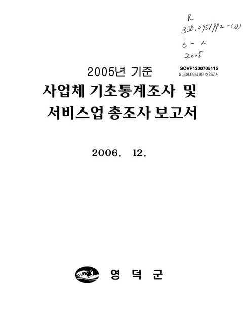 미리보기 이미지 1번째