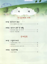 미리보기 이미지 1번째