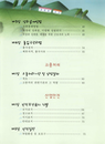 미리보기 이미지 2번째