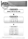 미리보기 이미지 1번째