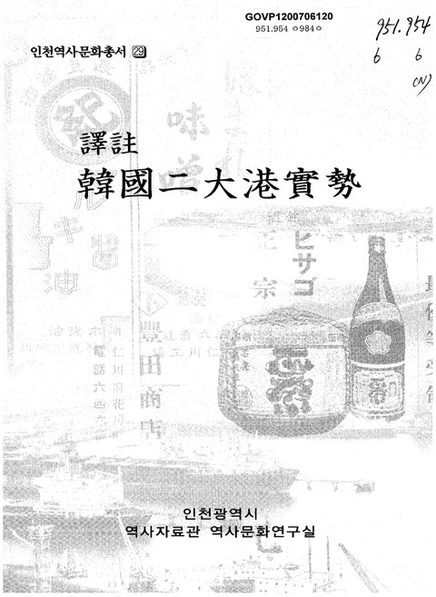 미리보기 이미지 1번째