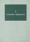 미리보기 이미지 3번째