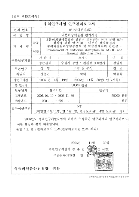 미리보기 이미지 2번째