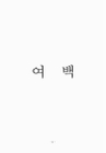 미리보기 이미지 2번째