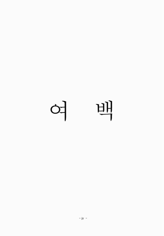 미리보기 이미지 5번째