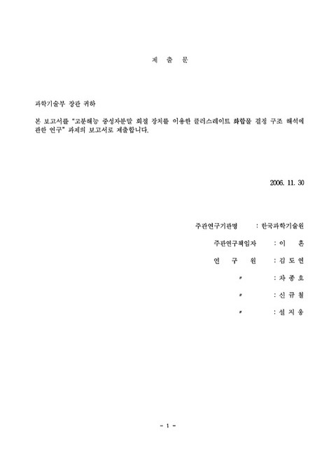 미리보기 이미지 2번째