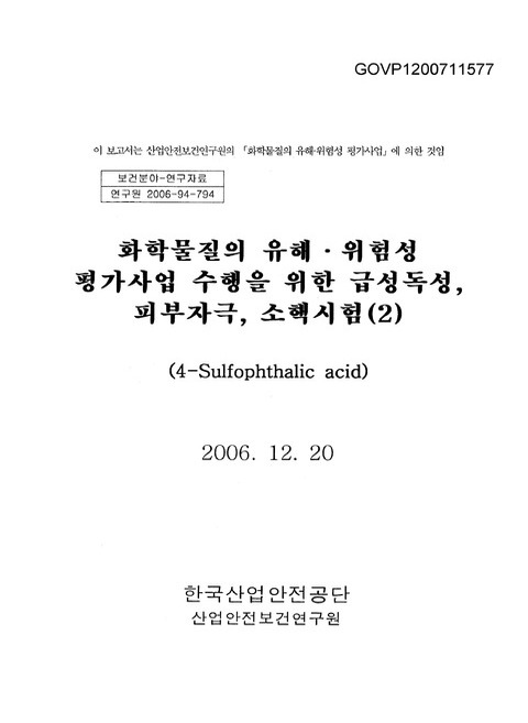 미리보기 이미지 1번째