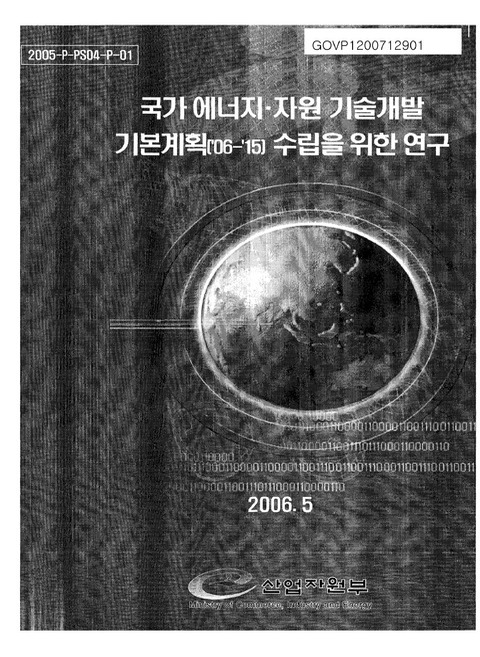 미리보기 이미지 1번째