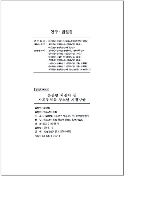 미리보기 이미지 3번째