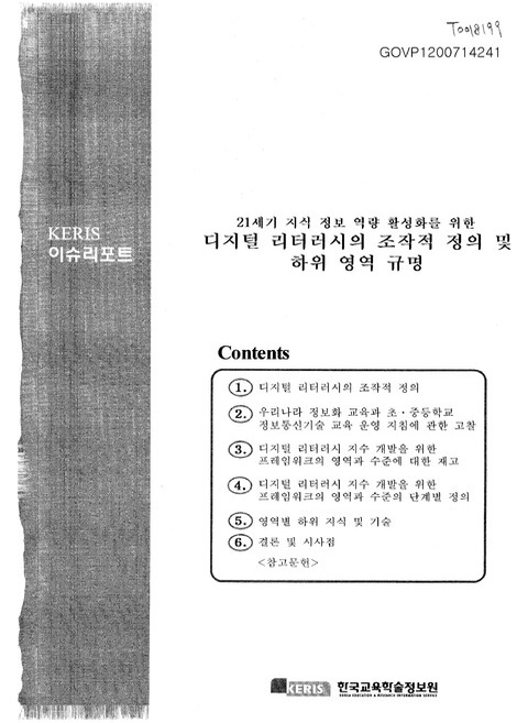미리보기 이미지 1번째