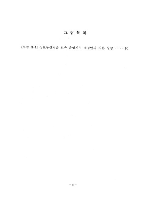 미리보기 이미지 5번째
