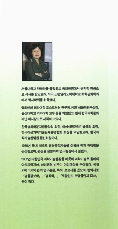 미리보기 이미지 2번째