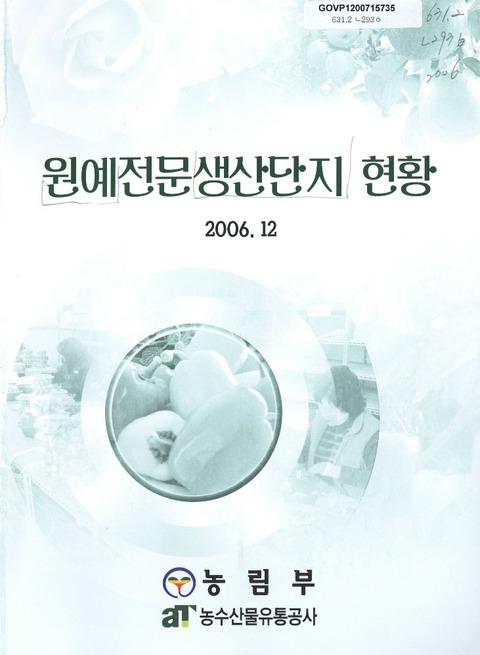 미리보기 이미지 1번째